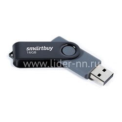 USB Flash 16GB SmartBuy Twist черный 2.0