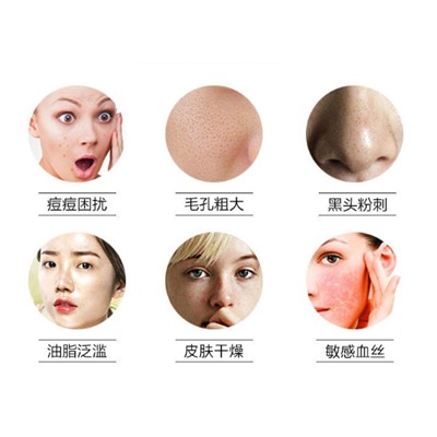 Nuo SI Hao Яичная крем-маска для лица HX090 30 гр