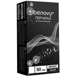 Перчатки виниловые Benovy (Бенови), чёрные, размер S, 50 пар