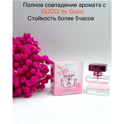 ONLYOU Perfume Collection - №843. W-30