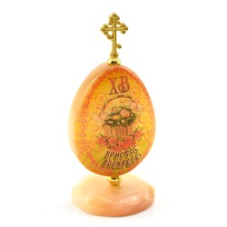 Яйцо из селенита на подставке с крестом №1 "Христос Воскресе" 47*47*105мм
