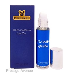 Дольче & Габбана - Light Blue for men шариковые духи с феромонами 10 ml