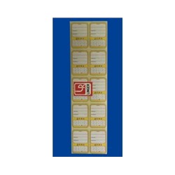 Ценник картонный на листе по 10шт Овал (20)