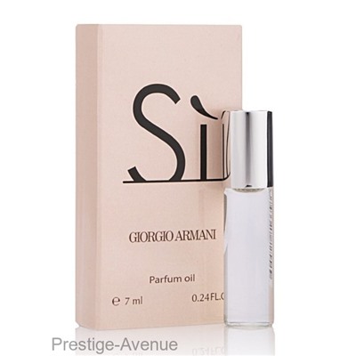 Giorgio Armani "Si" 7ml