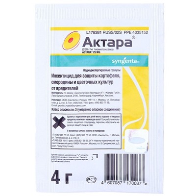 Ср-во АКТАРА 4г /пакет от колорадского жука