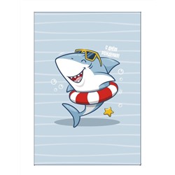 Пакет бумажный подарочный L "С Днем рождения. Акула в очках" голубой 23x11x33 см (009)