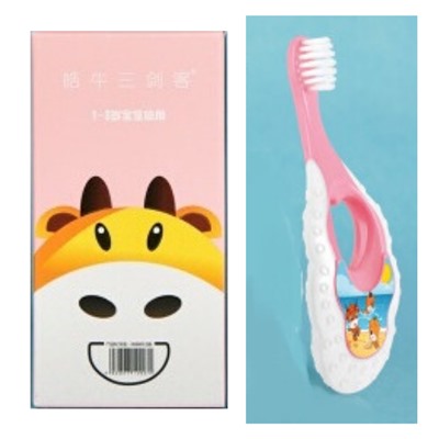 Зубная щетка  для детей, от 1 до 3 лет, арт.53.0128