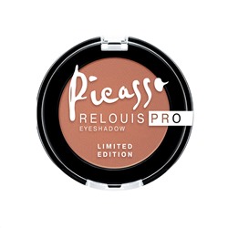Тени Pro Picasso Limited Edition тон:03 Baked Clay