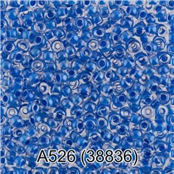 Бисер круглый 1 10/0 2.3 мм 5 г 1-й сорт А526 синий (38836) Gamma