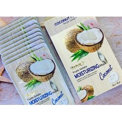 Набор тканевых масок Hookali Coconut 10 шт.