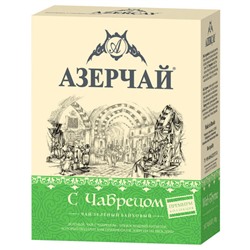 Чай Азерчай зелёный с чабрецом Premium collection, 100 г