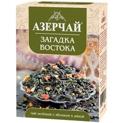 Чай Азерчай зелёный байховый Загадка востока 90гр