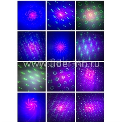 Лазерная цветомузыка SkyDisko Party light RG