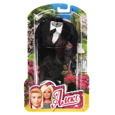 Аксессуары для кукол 29 см комплект одежды и акс для Алекс