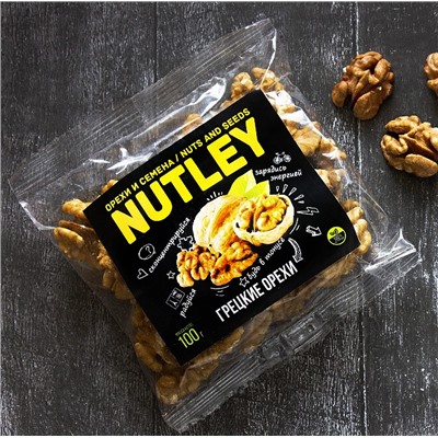 Орехи фасованные Nutley "Грецкие орехи" (100г)
