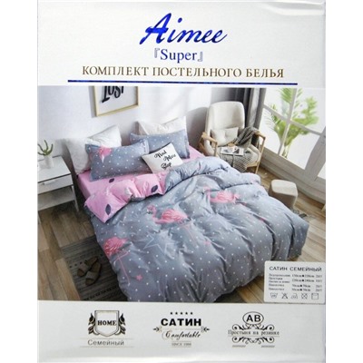 AB H011 Комплект семейного постельного белья AIMEE AB