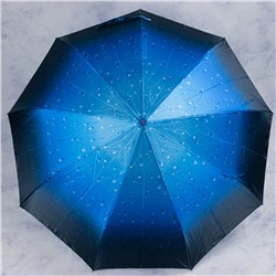 зонт 
            35.FCS2002-06