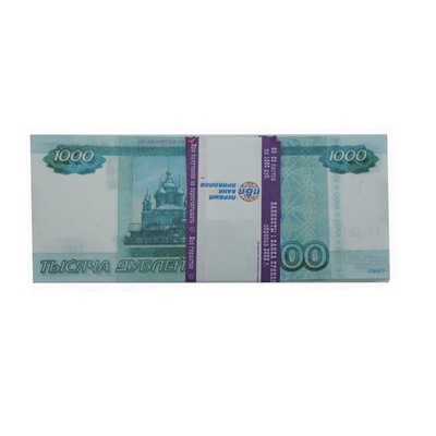 Деньги сувенирные Пачка купюр "1000"
