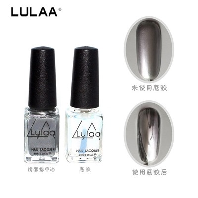 Лак для ногтей LULAA с эффектом зеркала 6 мл+базовое покрытие 6 мл