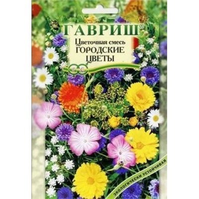 ГАЗОН Городские цветы цветочный газон (Гавриш) 30г