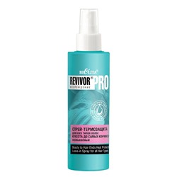 Revivor®Pro Возрождение Спрей-термозащита для всех типов волос Красота до самых кончиков несмываемый 150мл