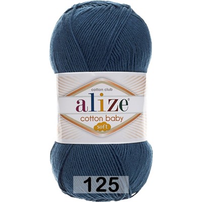 Пряжа Alize Cotton Baby Soft