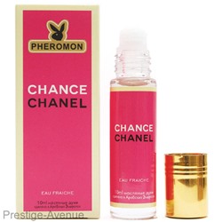 Сhanеl - Сhаnce eau Frаiche шариковые духи с феромонами  10 ml