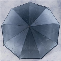 зонт 
            35.FCS1004-06
