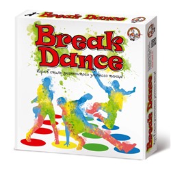Игра «Break Dance» малая