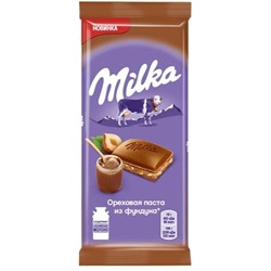 "Милка" молочный шоколад с ореховой начинкой и дробленым Фундуком 85гх20