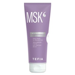 TEFIA Myblond Жемчужная маска для светлых волос / Pearl Mask for Blonde Hair, 250 мл