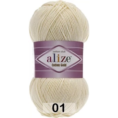 Пряжа Alize Cotton Gold