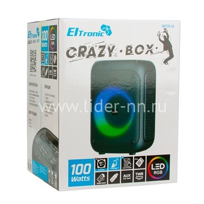 Колонка 04" (20-43 CRAZY BOX 100) динамик 1шт/4" ELTRONIC с TWS                  
                                          
                                -10%