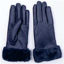 перчатки 
            17-46-0002-05