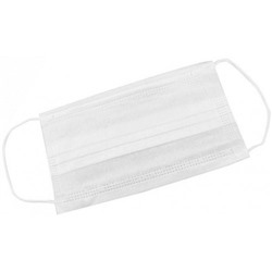 Маски медицинские одноразовые, 3-слойные, с носовым фиксатором, цвет белый, в упаковке 50 шт