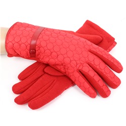 Стеганные перчатки утепленные