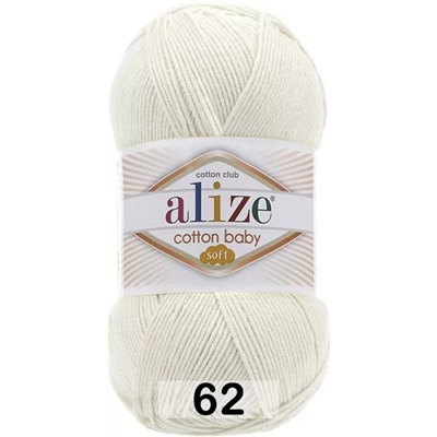 Пряжа Alize Cotton Baby Soft