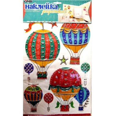 ArteNuevo.Декоративная наклейка для украшения помещений "Воздушный шар" 41х29 см арт.CMC-002