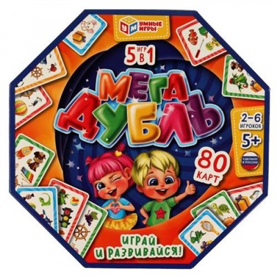 Умные Игры Мега дубль (5в1, 80 карт, в коробке, от 5 лет) 518303, (ООО "СИМБАТ")