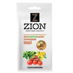 Цион (ZION) для овощей 30г