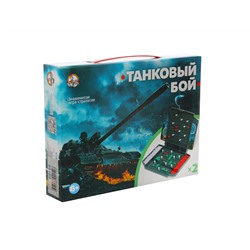 Игра настольная «Танковый бой» (мини)