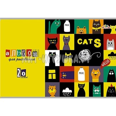 Альбом 20 л. А4 Смешные коты КТС С0218-68, С0218-68