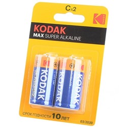 Батарейка  Kodak MAX Super  LR14 (большая) алкалиновая BL-2