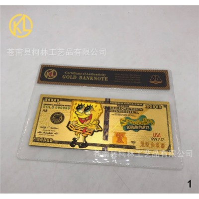 Сувенирная банкнота SpongeBob FN3782, заказ от 2 шт