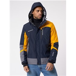 Куртка спортивная мужская с капюшоном темно-синего цвета 3589TS