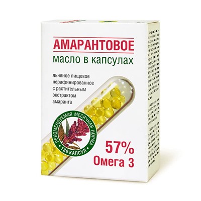 Масло "Амарантовое" капсулированное, 300 мг (180 капсул) К 6174