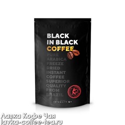 кофе растворимый Black In Black сублимированный, м/у 75 г.