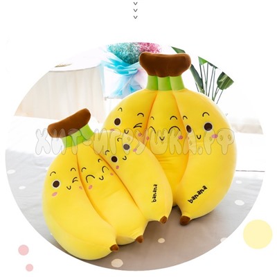 Мягкая игрушка-подушка Бананы 30 см 1251, 1251 / 81222-31