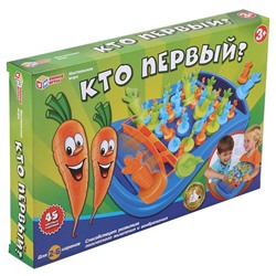 Умные игры. Настольная игра "Кто первый" в кор. арт.B1489245-R1