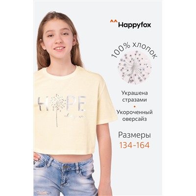 Футболка для девочки Happyfox